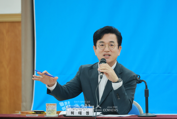 허태정 대전시장 당선인이 23일 민선 9기 대전시장직 인수위원회 전체회의에서 모두발언을 하고 있다.