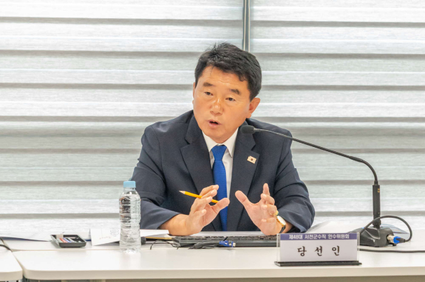 유승광 서천군수 당선인