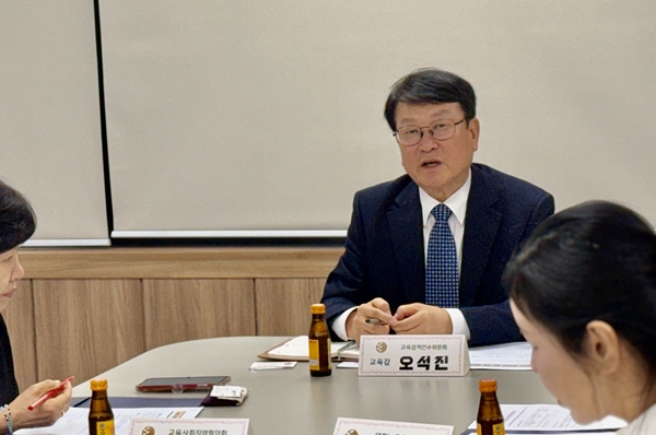 오석진 대전교육감 당선인