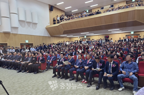 오석진 대전교육감 취임식