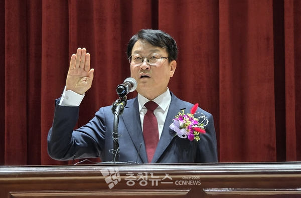 오석진 대전교육감 취임 선서 모습