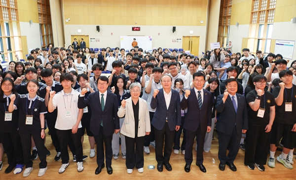 ‘2026년 충청권 역사교육 한마당’