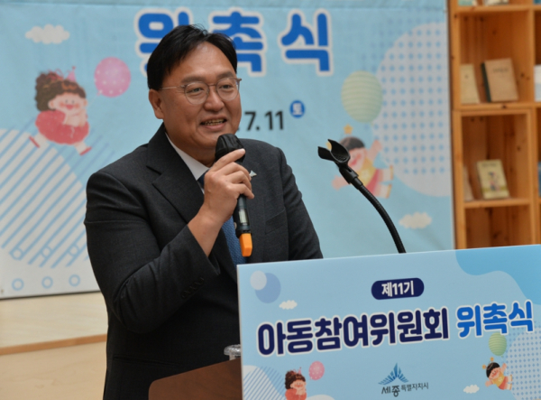 인사하는 조상호 세종시장