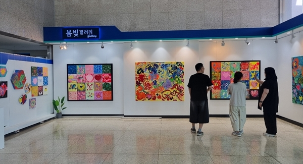대전신일중 공감 사랑을 그리다 전