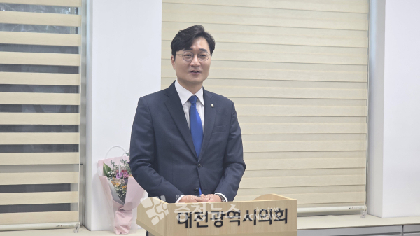 장철민 국회의원