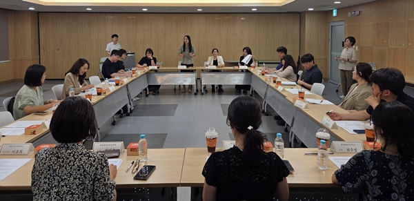 IB연구회 중간협의회
