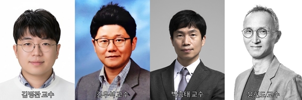 기초연구실지원사업 선정 연구자들
