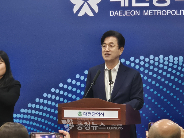 허태정 대전시장