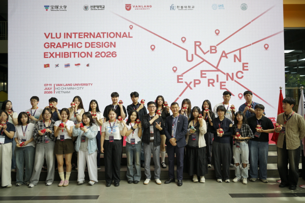 VLU 국제 그래픽 디자인 전시회 2026(Urban Experience)