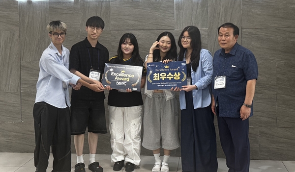대전대 바이오헬스 혁신융합대학사업단, 경진대회 시상식 / 대전대 제공