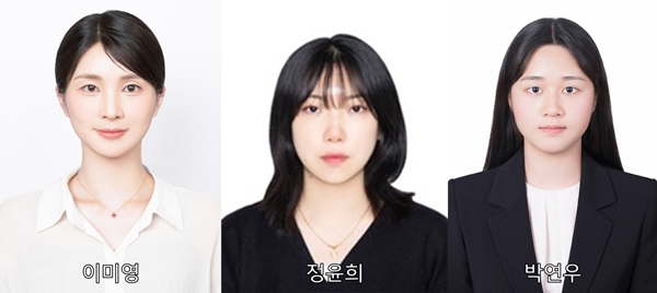 충남대 대통령과학장학생