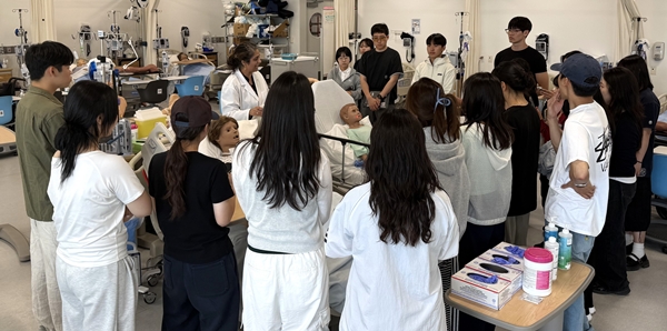 대전과학기술대학교 2026학년도 전문대학혁신지원사업 보건계열 캐나다 현장 직무연수