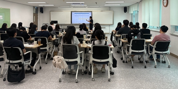 세입 급여 실무 교육