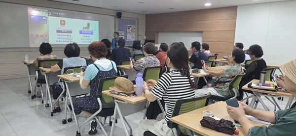 액티브 시니어교육 프로그램