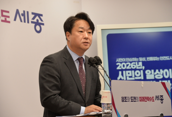 브리핑 하는 고성진 세종시 시민안전실장<br>