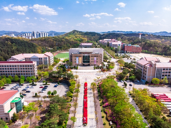 목원대학교