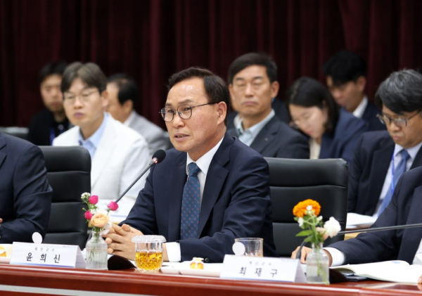 지방정부회의