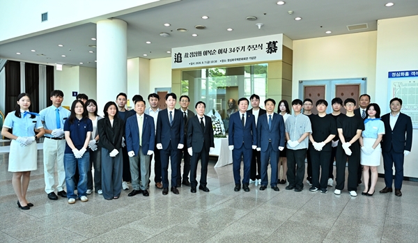 故 정심화 이복순 여사 34주기 추모식