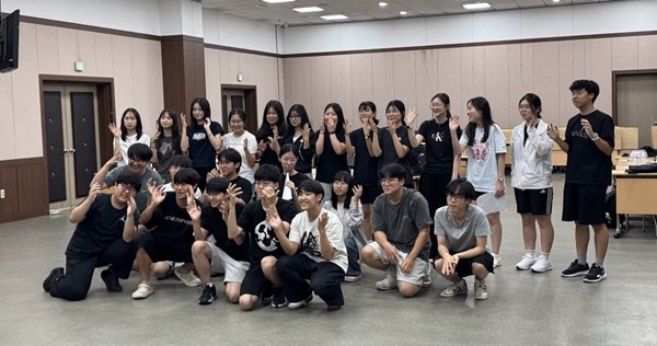 국립한밭대학교 지산학협력센터 주관 창업 비즈톤 캠프