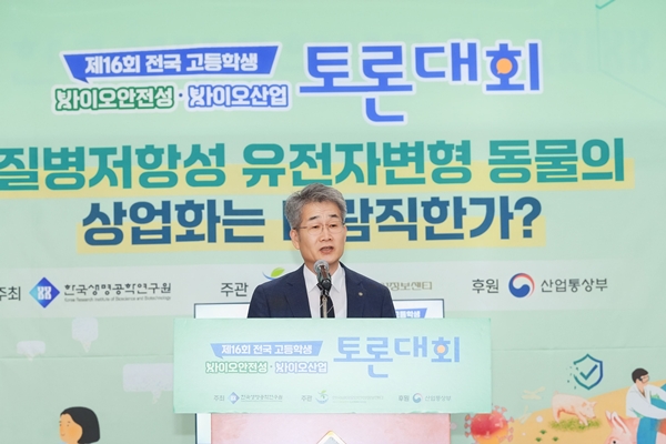 생명연 권석윤 원장