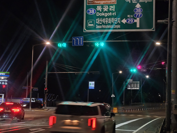 1. 국도 29호선(서산~대산) 차량 통행 모습