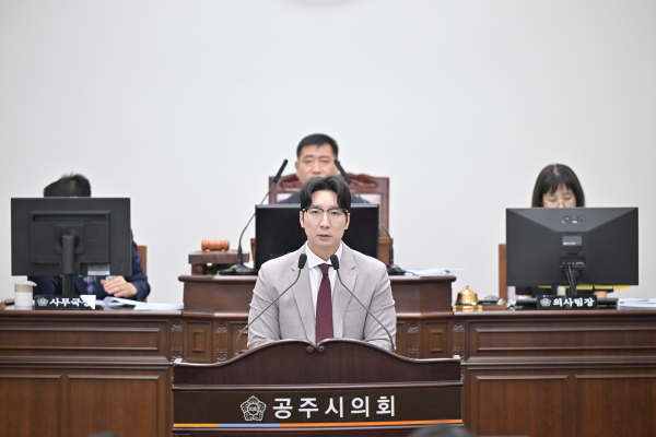 공주시의회 이용성 의원