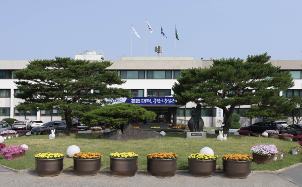 대전 대덕구청 전경