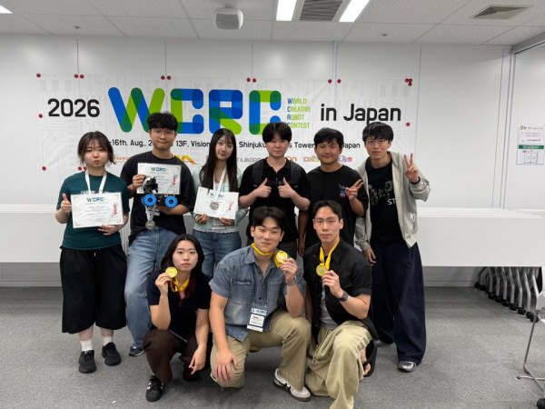 ‘2026 WCRC inJapan’ 물류로봇2 분류 파트서 금메달·은메달 수상 기념사진