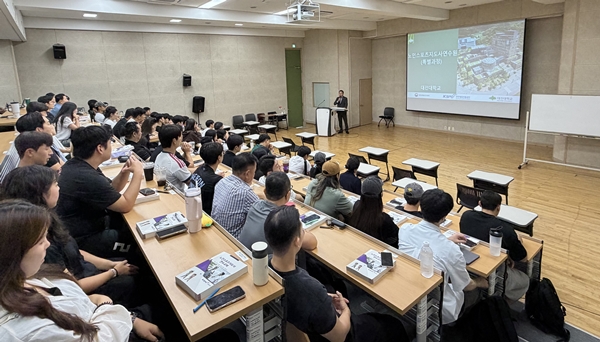 대전대학교 노인스포츠지도사 연수
