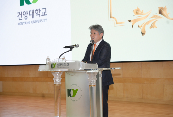 건양대 김용하 총장