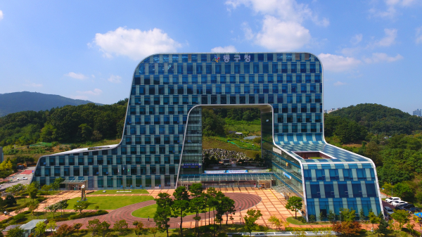 대전 동구청 전경