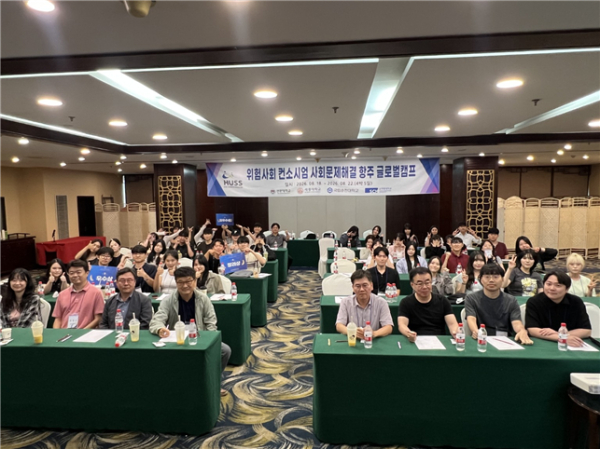선문대 HUSS 위험사회단, 2026 하계 중국 항저우 글로벌 캠프 진행 기념사진