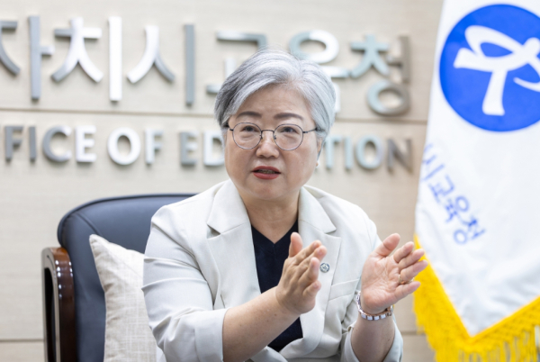강미애 세종시교육감<br>