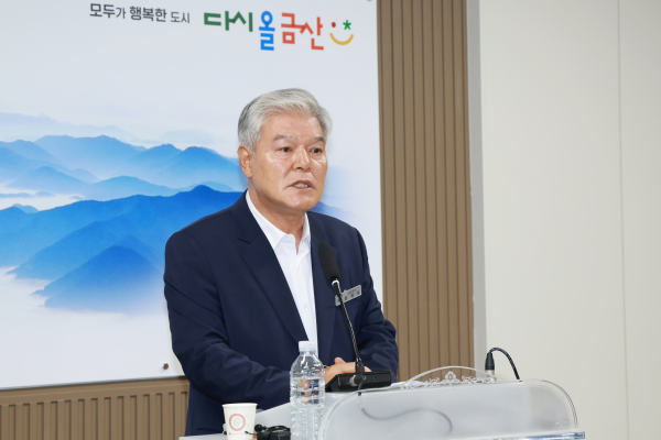 문정우 금산군수