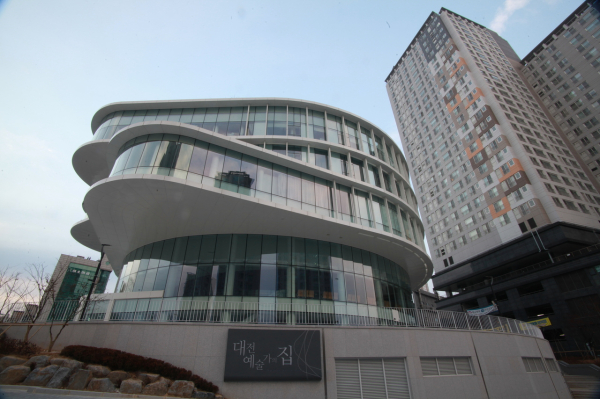 대전예술가의집 전경.