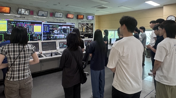 국립한밭대학교 거점특화 ESG 대응 전문가 양성과정