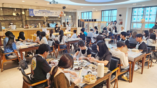체험 프로그램 진행 모습