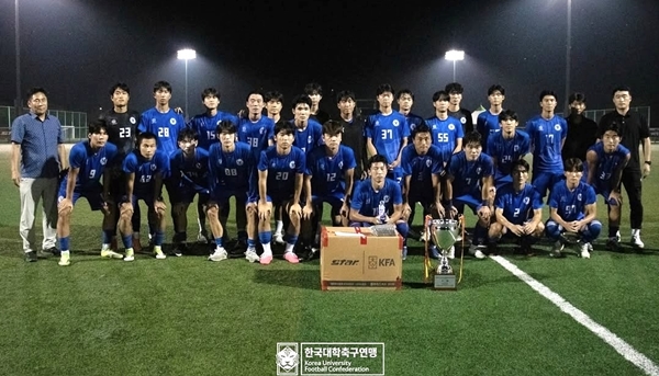 배재대 축구부가 죽죽장군기 1·2학년 대학축구연맹전 3위를 차지했다. / 대학축구연맹 제공