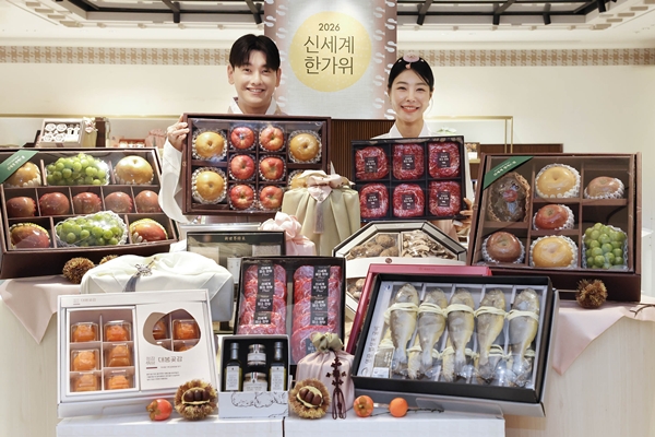 대전신세계가 추석 선물세트 본판매에 들어간다.