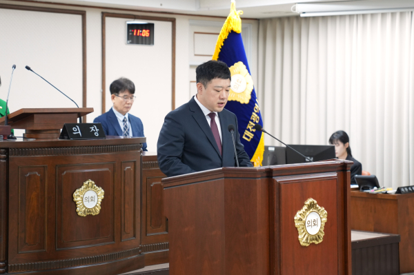 이진웅 대전 중구의원 5분 자유발언
