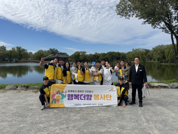이날 행사에는 이관동 부여군의원, 유석영 전 충남도 정책특보, 김종훈 나누리장학문화재단 이사, 서범석 전 부여군의장 비서 등을 비롯한 봉사단원들과 가족들이 함께했다.