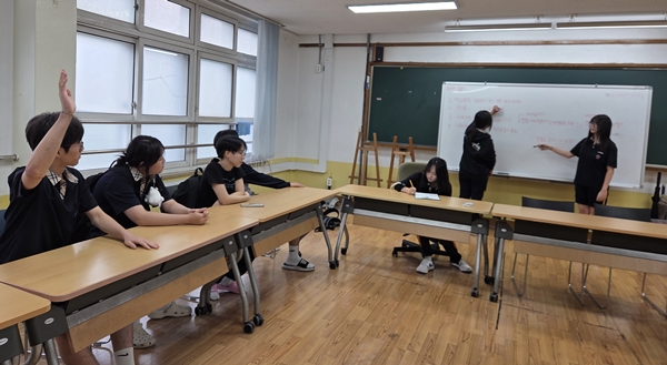 가수원중 학생회 회의