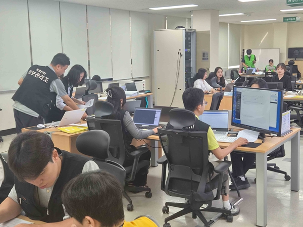 한국원자력연구원이 15일 합동훈련을 시작하고 비상대책본부를 가동했다.