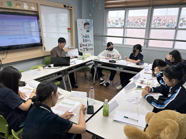 찾아가는 학교상담 Re-born