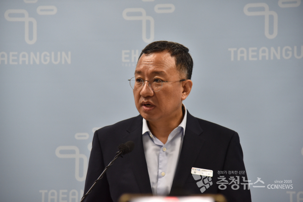 김기만 미래에너지과장