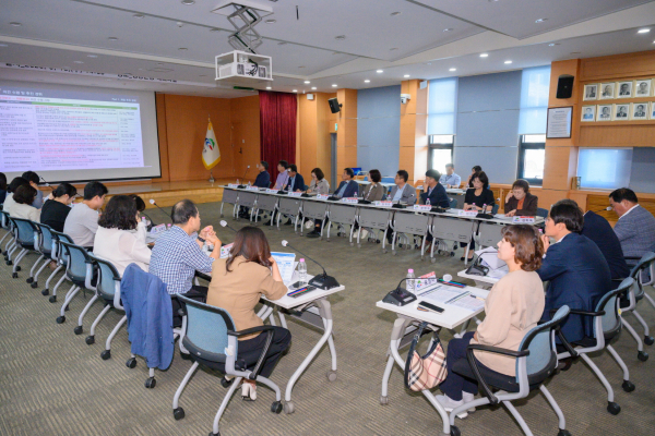제2차 인구감소지역대응 기본계획 최종보고회