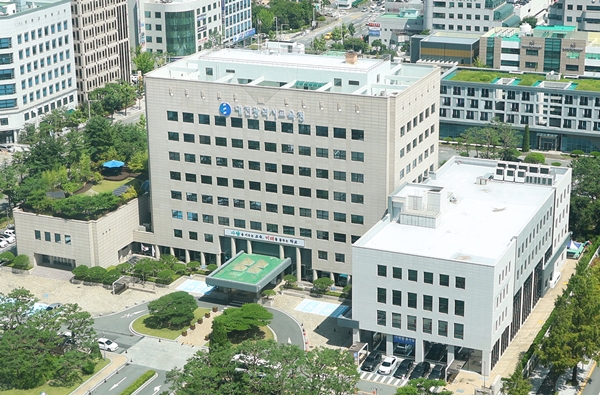 대전시교육청