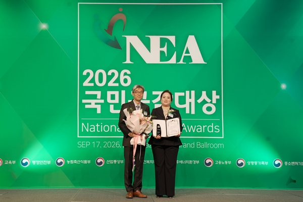 대전보건대학교, ‘2026 국민공감대상’ 교육혁신경영 부문 선정