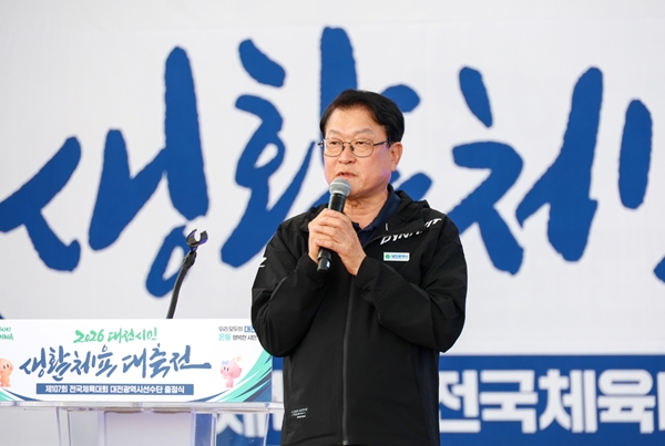 오석진 대전교육감