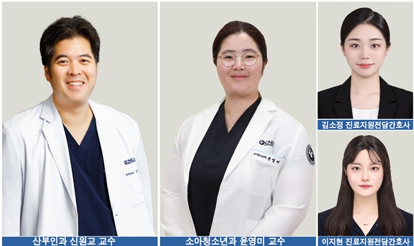 신원교 교수, 윤영미 교수, PA간호사